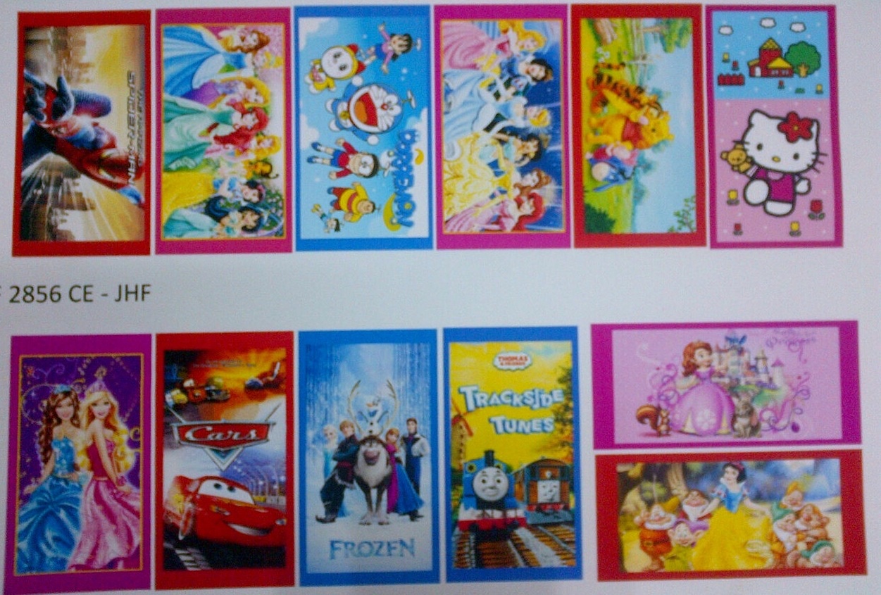 Print Anak Universal