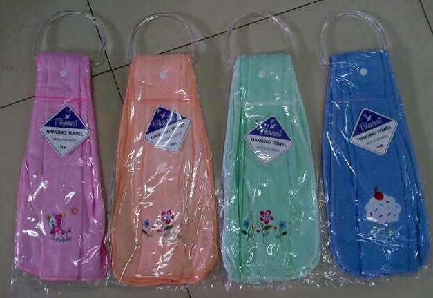 Gantung Ring Polos Bordir