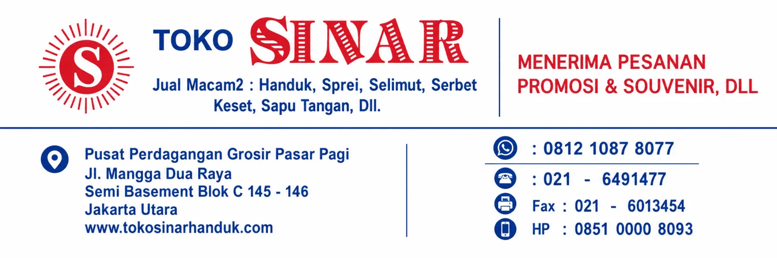 Toko Sinar Handuk - Banner 1